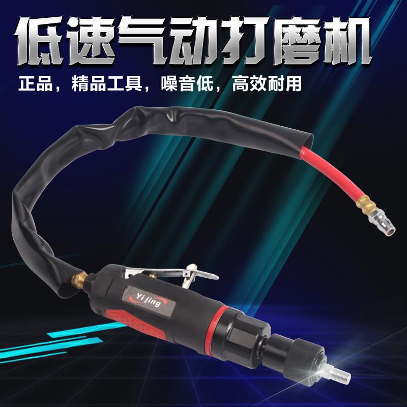 合金钢低速气动打磨头钨钢打磨轮轮胎补胎打磨机头 刻磨机头工具