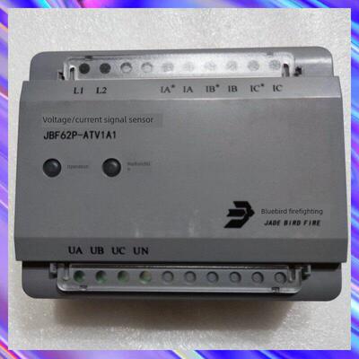 北大青鸟消防JBF62P-ATV1A1三相四线电压信号传感器JBF62P-ATV2A1