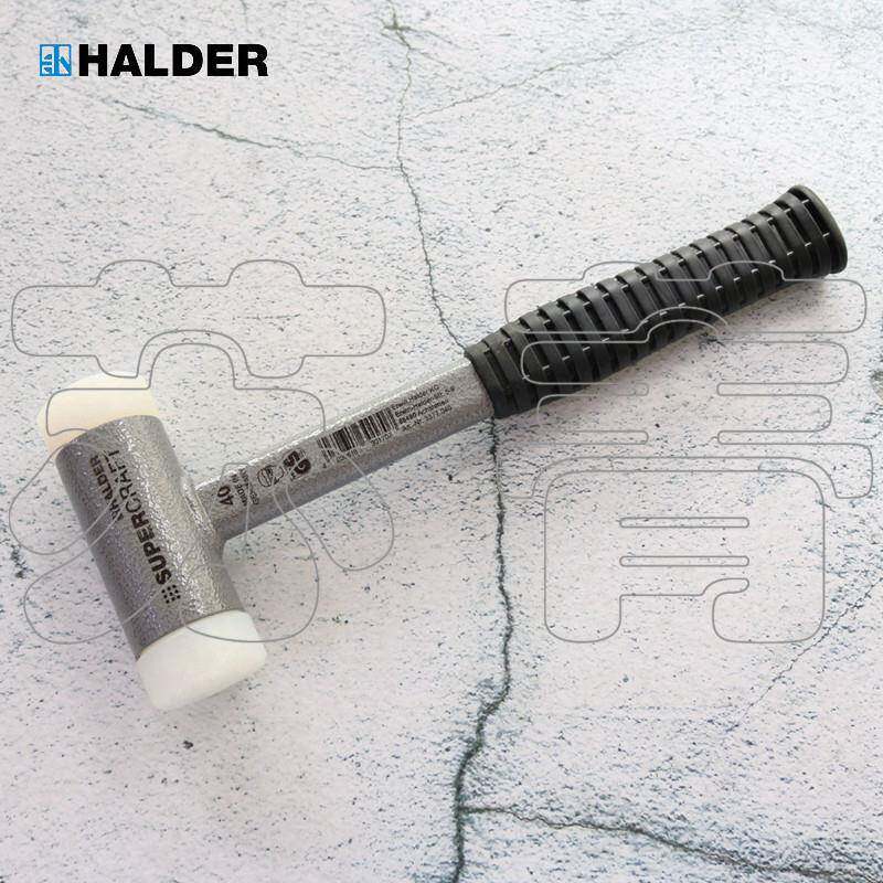 德国原装进口HALDER带有钢管手柄的定型锤 钢管手柄 抗油橡胶把手