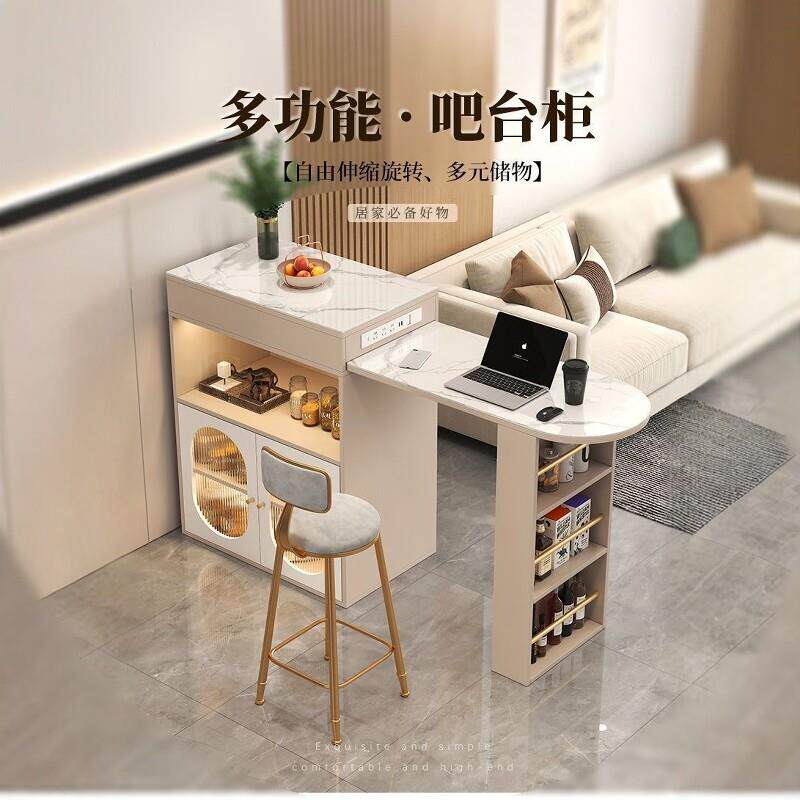 客厅隔断伸缩吧台桌奶油风网红玄关轻奢岩板餐边柜小户型折叠吧台