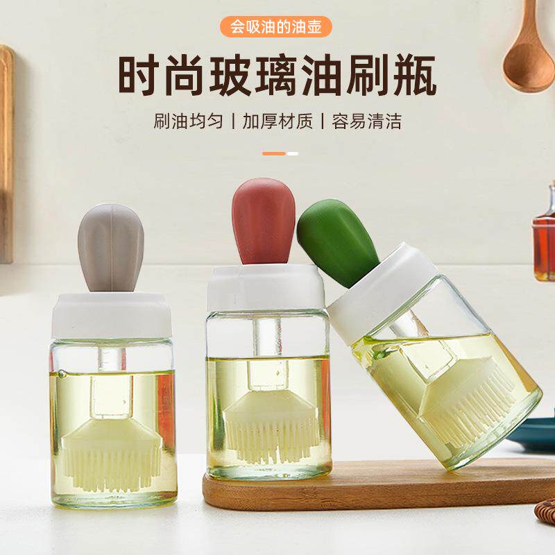 硅胶油刷家用耐高温刷油刷子带瓶分装油壶户外烧烤油刷一体油壶