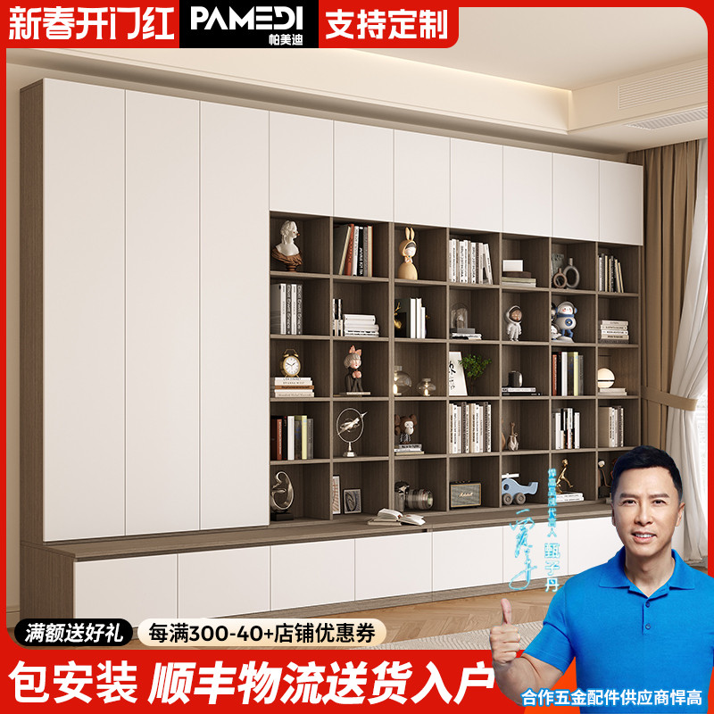 实木书柜满墙轻奢带玻璃门防尘柜子家用展示柜一体靠墙可定制书架
