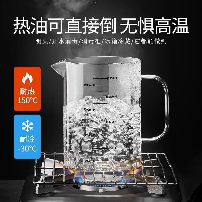 P67S5S58盖油壶壶防漏油罐过滤猪油渣油瓶家用厨房油罐漏油网壶带