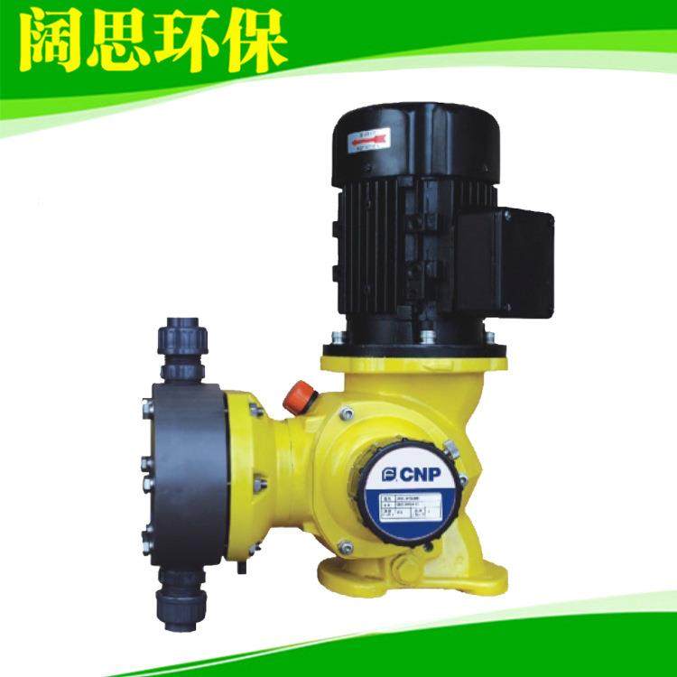 酸碱计量泵GM0120TP1MNN 污水处理机械隔膜泵 工程塑料加药泵,标准件/零部件/工业耗材,其他车间设备,淘宝优惠券,粉丝福利购,淘宝优惠卷