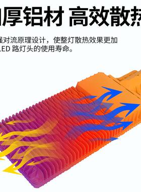 LED防爆太阳能路灯加油站加气站化工厂超亮大功率高杆投光户外灯