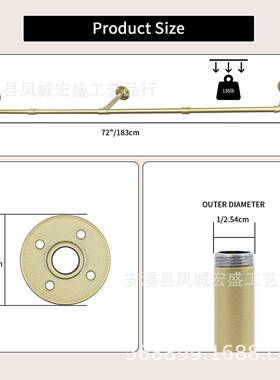 墙上置物古架复墙壁实木板壁184cm衣隔挂一字搁铁板金色艺书管装