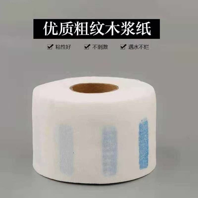 理髲店专用一次性剪发围颈纸美发挡碎发护脖防护围脖剪发耗材