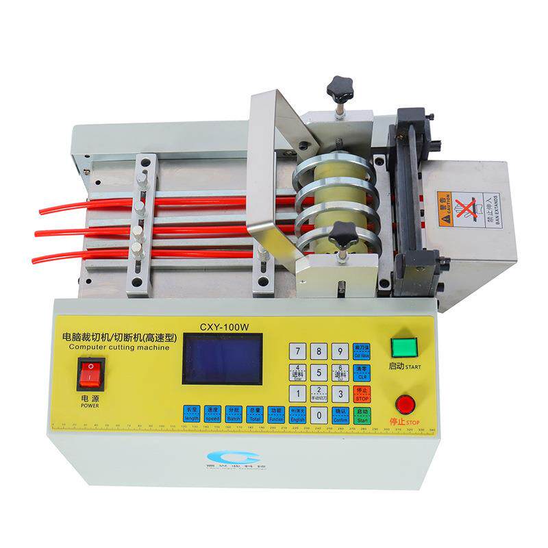 高速型全自动小型切管机送料裁切机PVC塑胶管自动送料电脑切断机