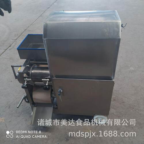 虾肉采肉机水产市场用鱼肉去刺去骨机小型家用鱼肉去刺机现货