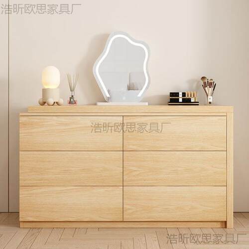 实木梳妆卧YAQ台斗柜室妆台斗柜一体收化纳柜家书桌用化妆桌奶油