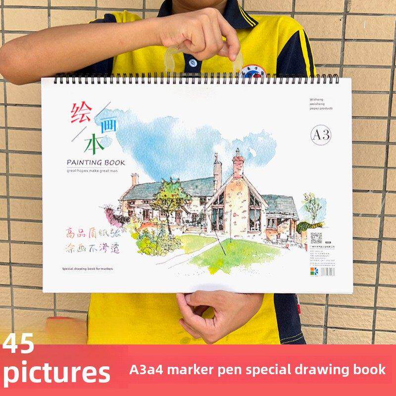 伟盛马克笔专用绘画本A3手提画画本加厚不渗透空白线圈图画本A4