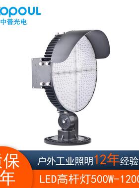 聚光投射灯运动/体育场馆泛光灯500W600W1000W1200WLED投光灯
