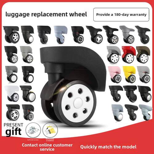 适用于美路新秀丽手推车行李箱轮配件万能轮适用于密码旅行皮革行