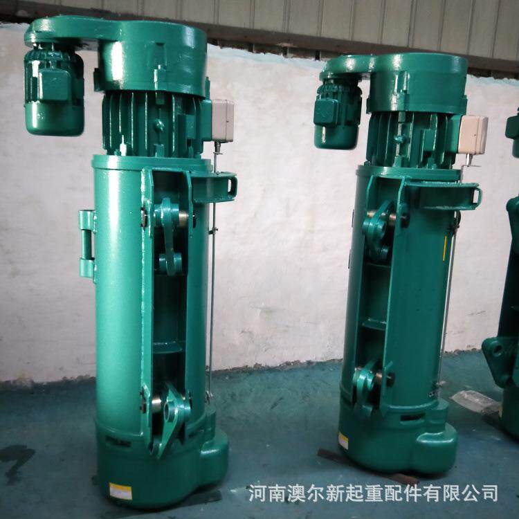 新款直销大量生产环链电动葫芦 CD型电动钢丝绳葫芦 10t-9m双速电