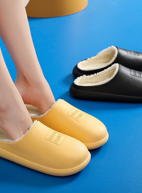 秋冬防水棉拖鞋 厚底室内防滑棉拖女加绒外穿居家情侣保暖棉鞋男