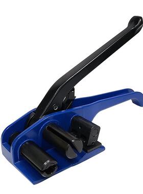 打包机纤维打包带打包器聚酯纤维带打包器打包器BTC50