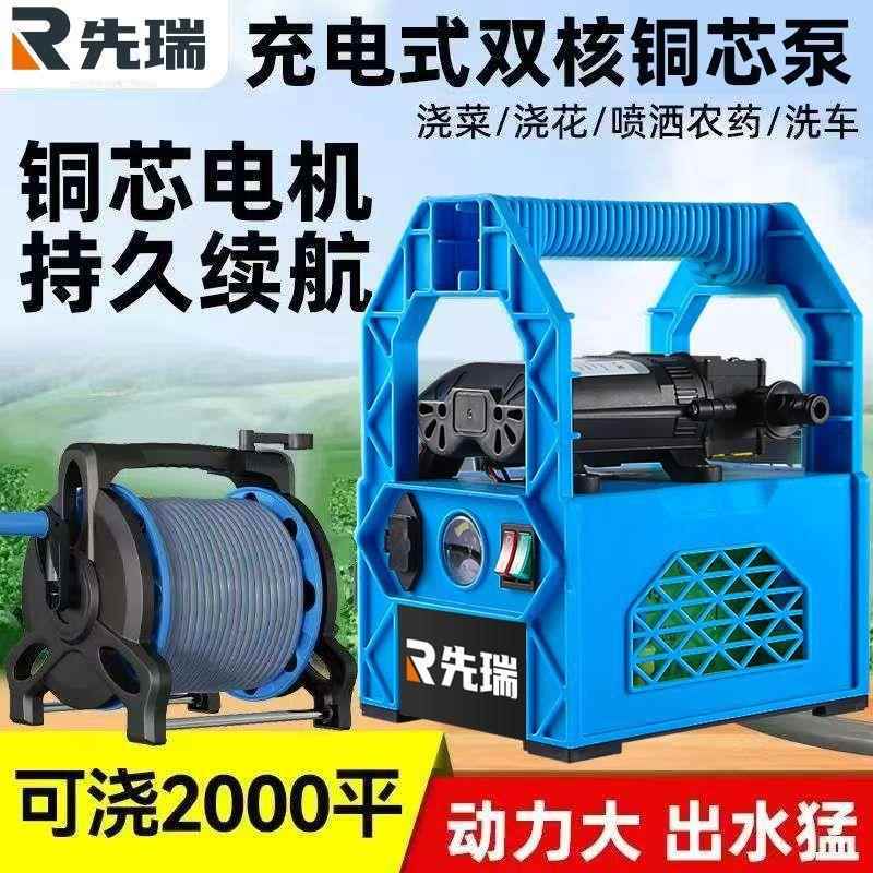 充电式抽水泵菜地浇水LJT灌机浇菜神器农用浇家用锂电抽地水淋机