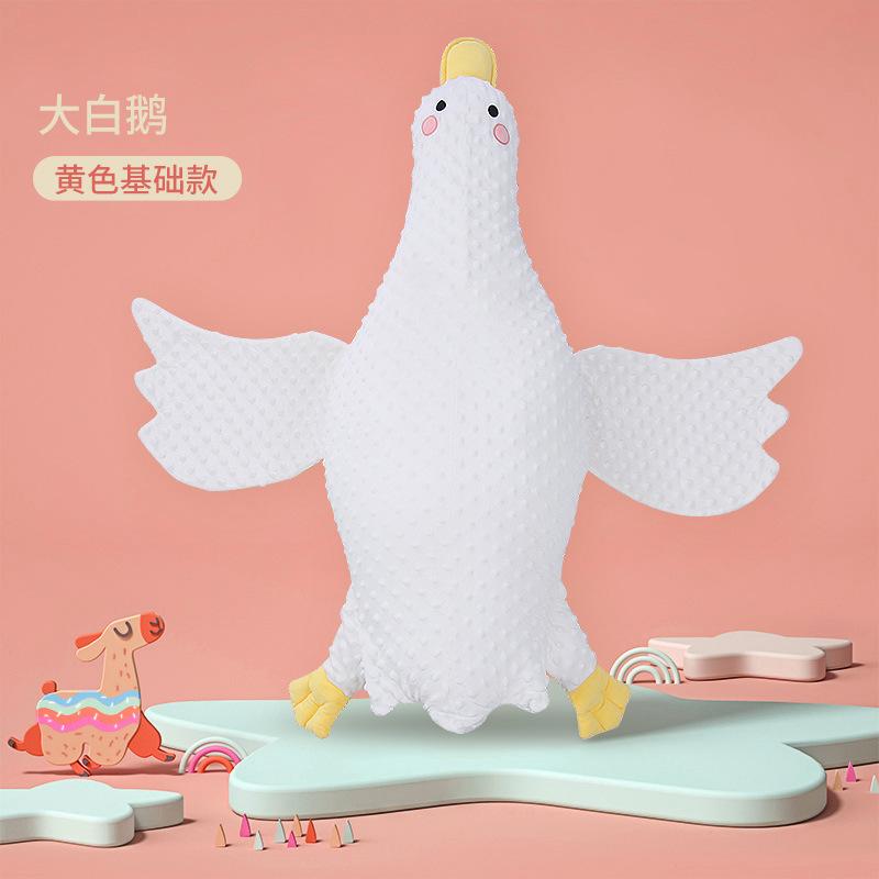 新生儿大白婴儿排气宝宝用品枕芯