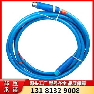 出售天津华宁原厂LCVB 50米钢丝编织橡胶护套连接器5芯50米线缆