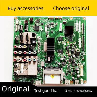 原装LG 47LD650-CC 液晶电视主板 EAX62845401(0)配屏 LC470WUH测