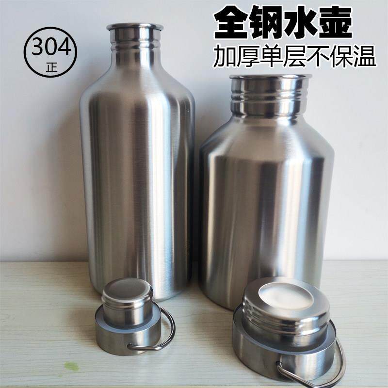 户外大容量304不锈钢单层便携耐高温冷水杯运动水壶酒壶2000ML2L