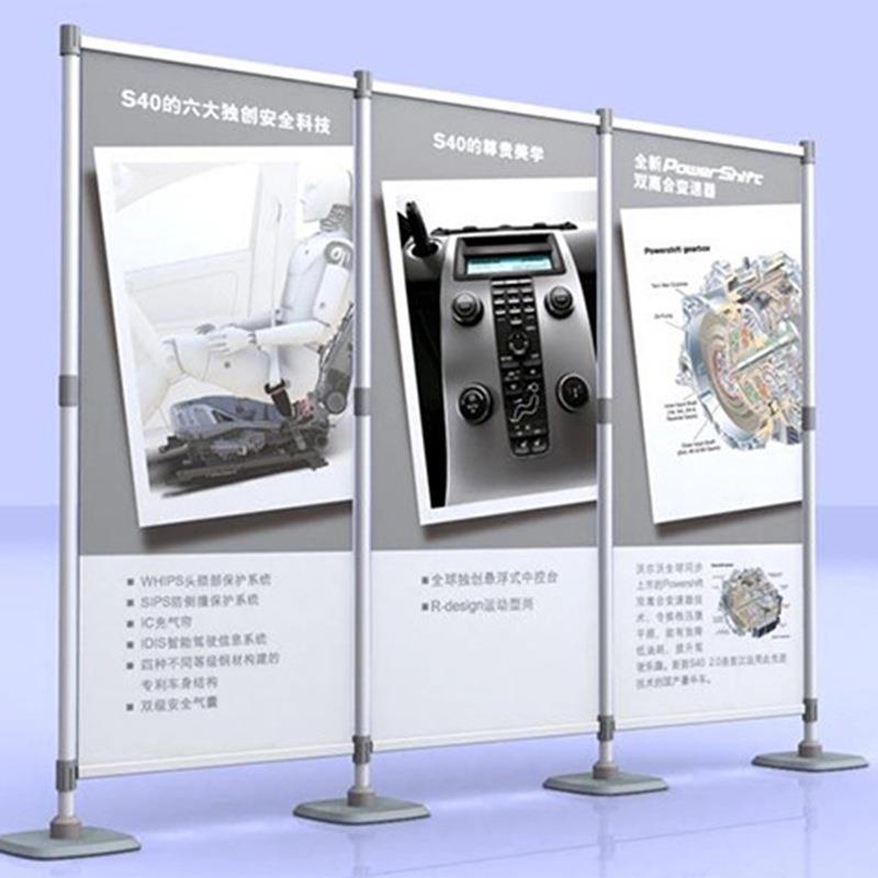 铝合金展架活动移动背景架广告快幕秀背景喷绘宣传展示架可移动