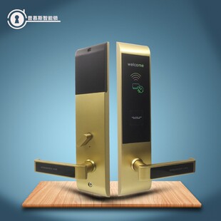 直销宾馆酒店智能门锁ic智能卡公寓锁电子感应磁卡房门锁