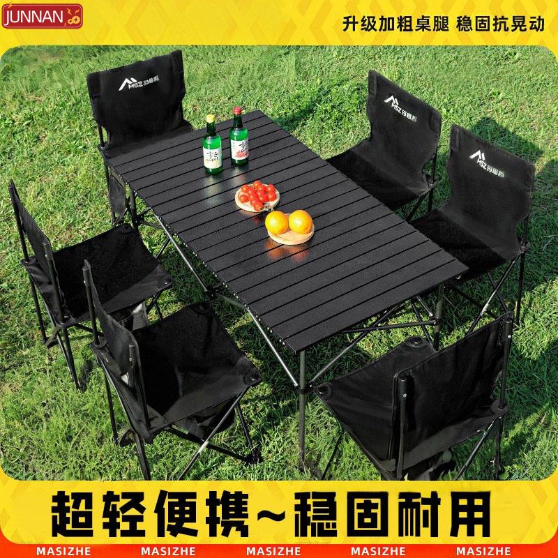 Camping tables, chairs, barbecue tables,small tablesportable图片