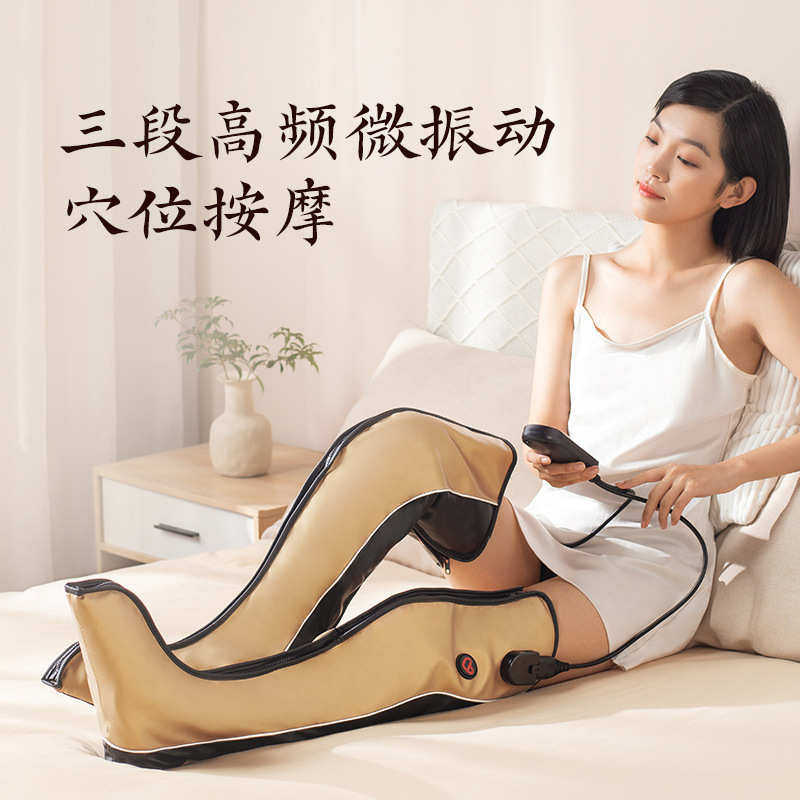 科爱元素腿部按摩器艾灸电加热膝腿老年人按摩保暖膝盖健足宝代发