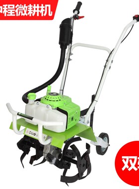 微耕机翻土机开沟机两冲程48动1力四冲程用MAZ45功能多小型家农用