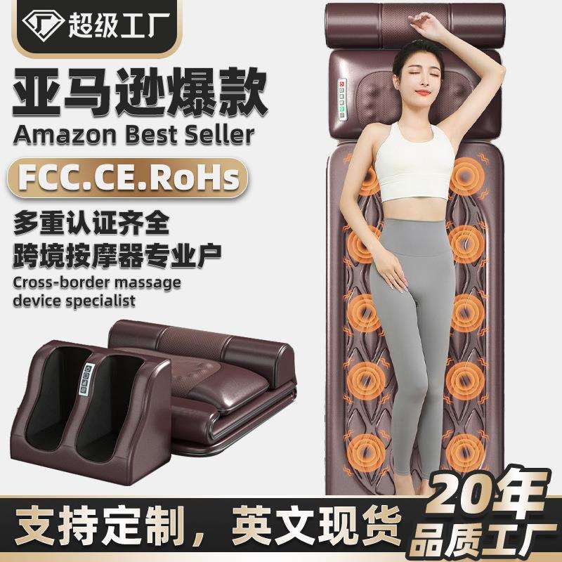 按摩床垫颈部腰部背部腿部多功能靠垫垫器理疗加热按摩枕热敷护腰