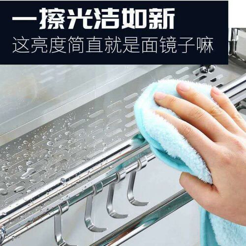 不锈钢置物架免打孔卫生间浴巾架浴室收纳架洗手间毛巾架托盘壁挂