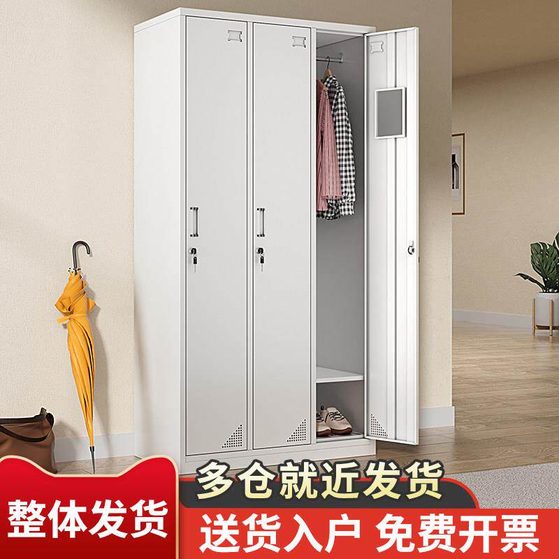 加厚三门铁皮衣柜办公室更衣柜带锁浴室健身房宿舍员工储物柜柜子