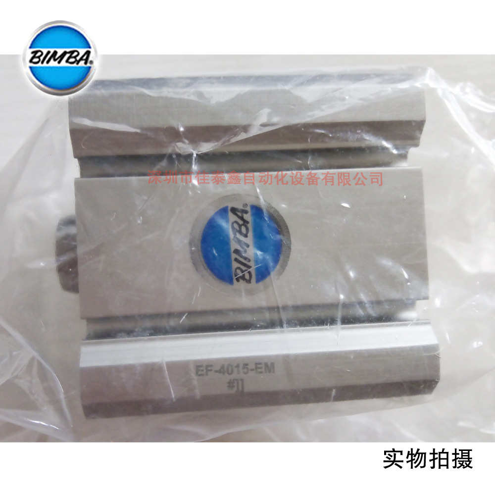 美国Bimba气缸 EF-4015-EM，原装正品价格优惠，欢迎咨询