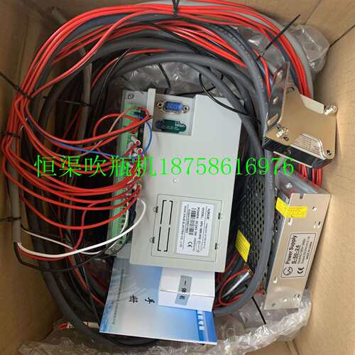 继电器吹瓶机改电脑版吹瓶机方便简单实用吹瓶机电脑配件