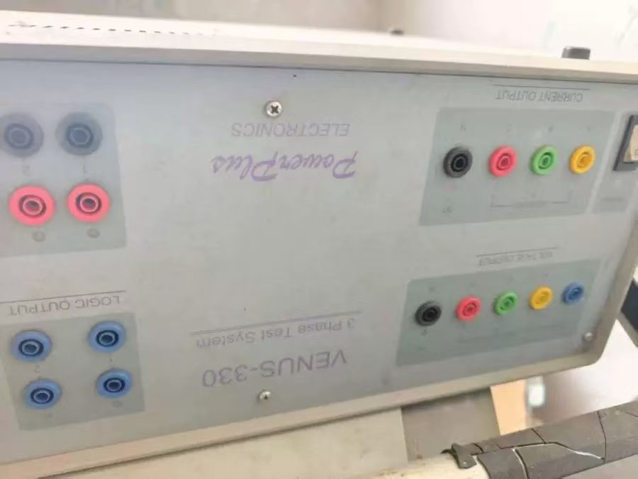 1月20日北京【京械08】单位淘汰报废处置设备一台网络拍卖公告