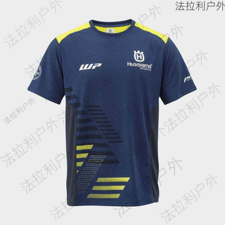 高档Hqusva坡rna新的越野t恤Husqvarna短袖自行服车服装下服装摩