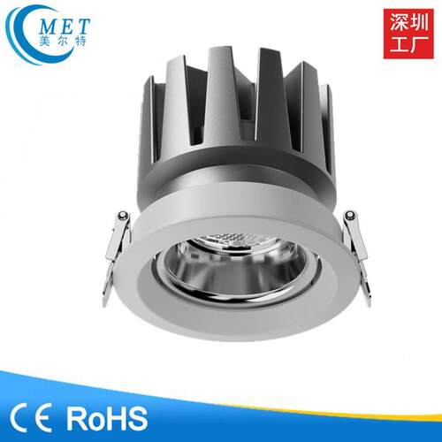 2025新款嵌入式cob射灯开孔75mm12w可调角度天花射灯餐饮射灯led