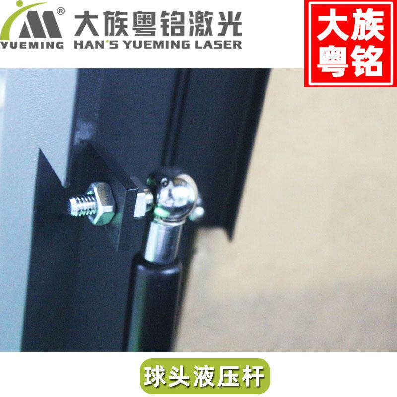 气动弹簧激光切割雕刻机大族粤铭盖子支伸缩杆液压杆一对2支保半