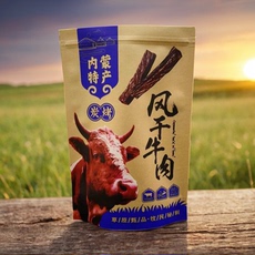 Бумага собственн-уплотнения мешков