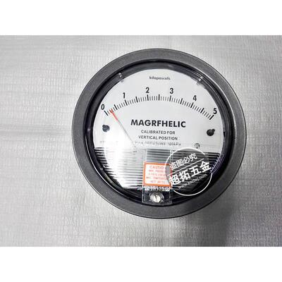 MAGRFHELIC微压差表差压表重庆指针圆盘式压差计高压5KPA