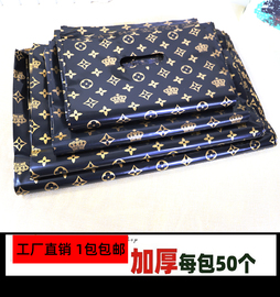 服装店手提袋时尚塑料袋厚化妆品，手拎胶袋鞋盒袋子，饰品零食袋