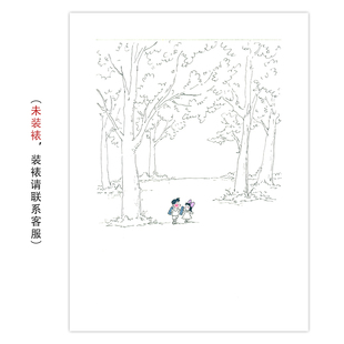 捡漏直购 国潮艺术家仁人爱物【两小无猜】限量版画儿童房装饰