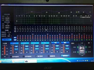歌贝斯31段dsp大功率Q13汽车音响怎么样极度喜欢感受反馈