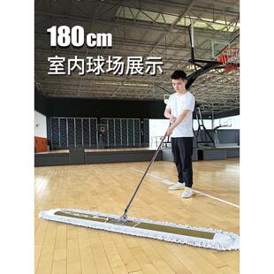 平板拖把大拖把公用场所商用拖大面积拖地工厂车间酒店篮球馆专用