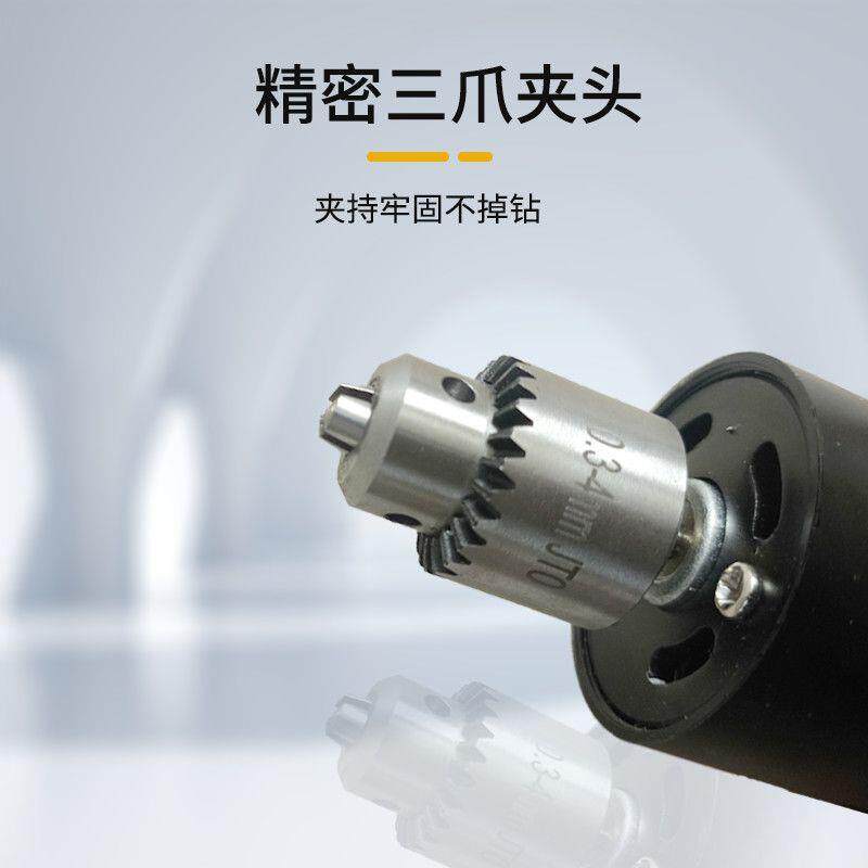 电磨机插电大功率小型手持电钻打磨抛光切割钻孔雕刻车珠工具直销