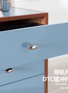 985戈柯多高柜卧布西耶蓝实柜木五斗室客厅收纳储物柜靠墙