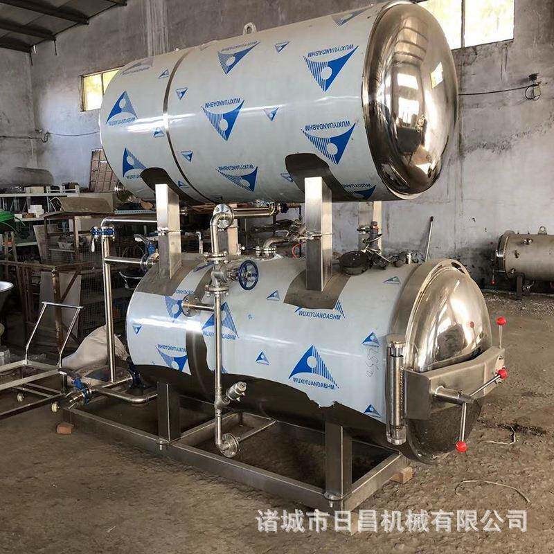 双层蒸汽杀菌锅水浴式杀菌锅卧式甜玉米不锈钢杀菌锅厂家供应