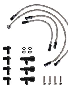 含改税装蒸汽冷通风软管却液交叉套件AN4不锈钢AN4编织L软管SLSXL