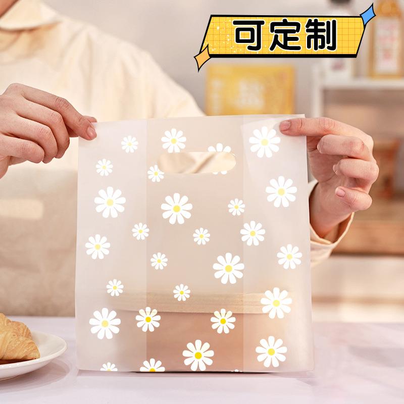 塑料手提袋外卖包装袋面包蛋糕烘焙甜品零食餐饮店打包袋加厚款